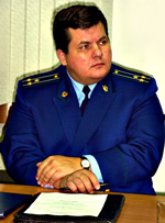 Прокурор города Отрадного Игорь Ермаков
