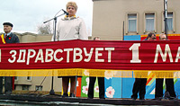 Глава Отрадного Нина Вишнякова на митинге
