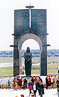 мемориал Володичкиных