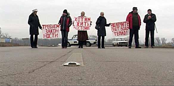 Федеральная автотрасса, прилегающая к Усть­Кинельскому. 11 ноября 2005г., 8.30